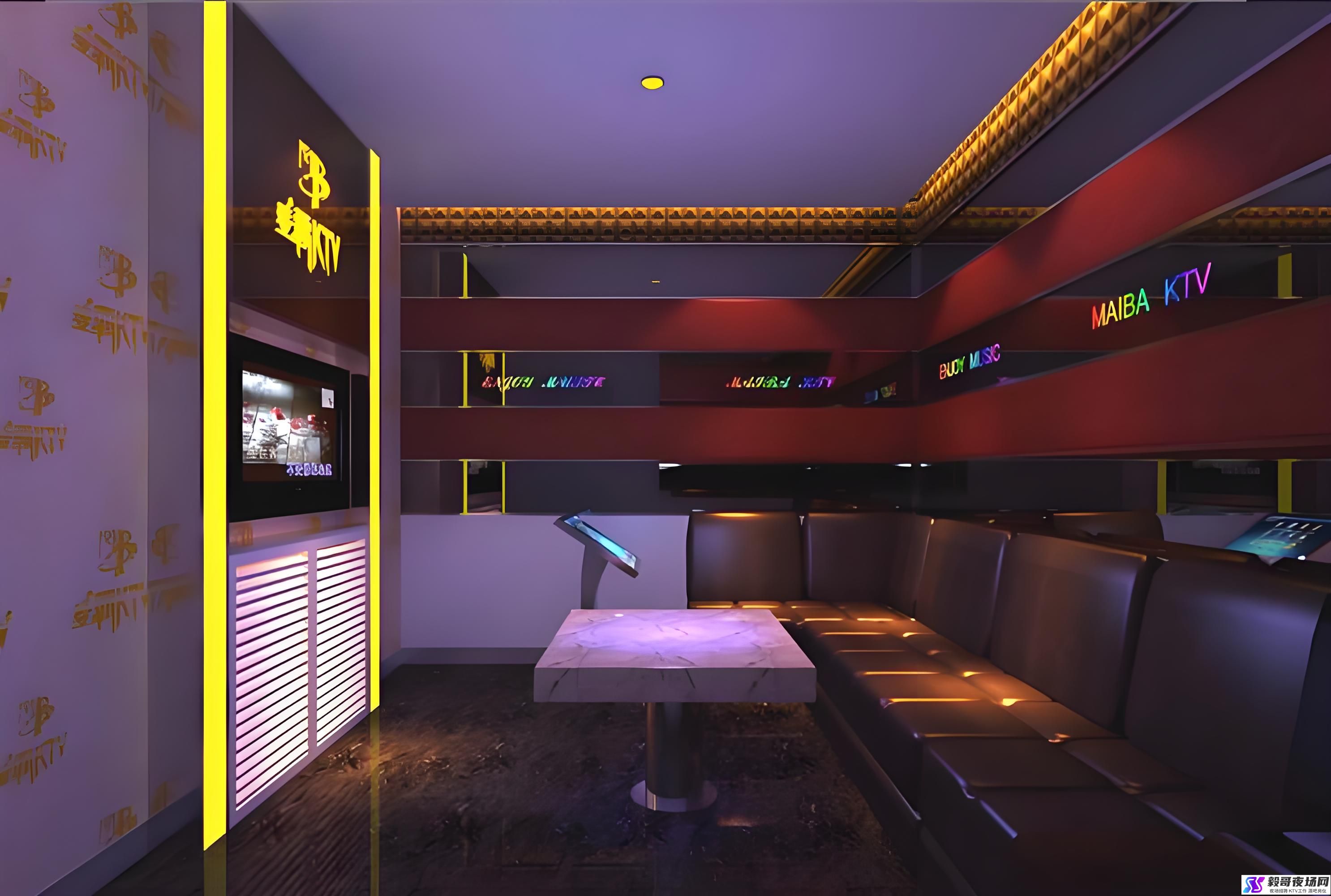 探秘杭州酒吧生活：三家你不能错过的酒吧